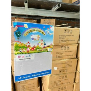 Bọc vở đề can các cỡ  38*28, 43*30,47*34