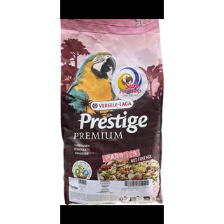 Hạt PRESTIGE PARROT NUT FREE MIX cho vẹt Macaw,Cockatoo,Amazon,Xám gói chiết lẻ 1kg
