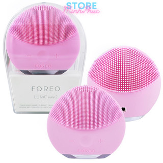 Máy rửa mặt f0re0 luna mini 2 cao cấp rung sóng t-sonic, máy rửa mặt massage đầu silicon cao cấp