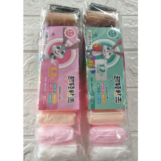 Đất sét siêu nhẹ tự khô 12 màu hw-1539 12 màu / bịch