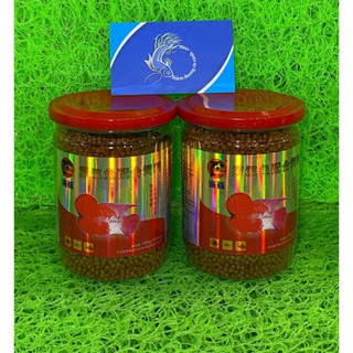 Cám Porpoise Tăng Màu Cho Cá La Hán - Hủ 180gram