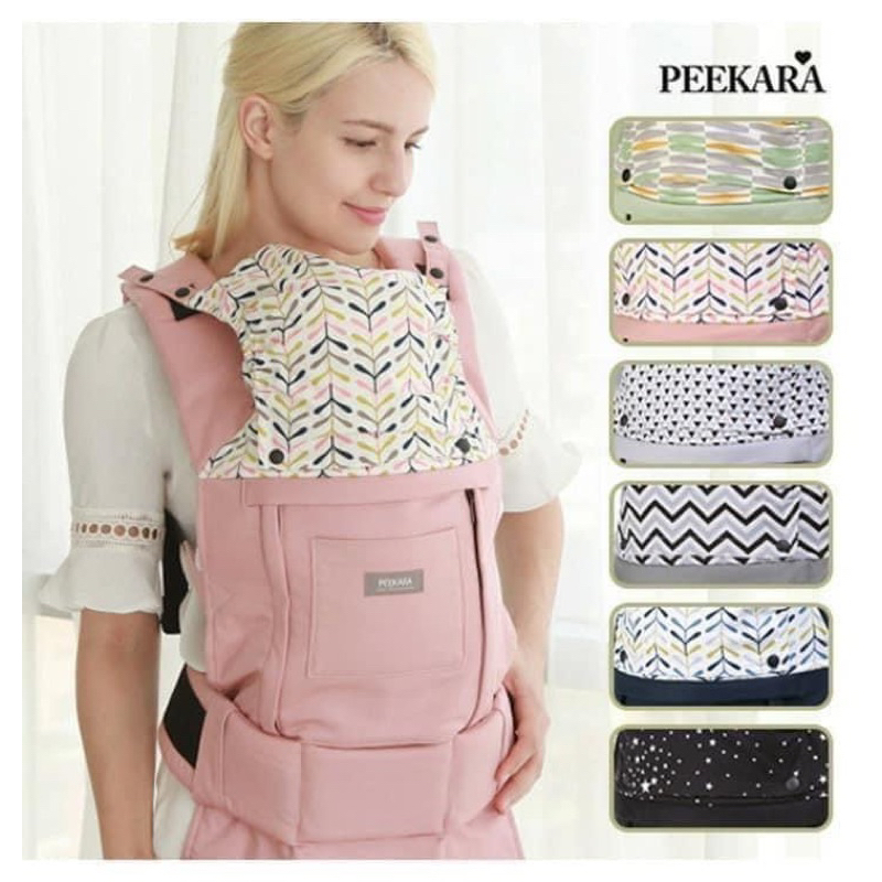 Địu Peekara 4 tư thế lưới màu hồng secondhand