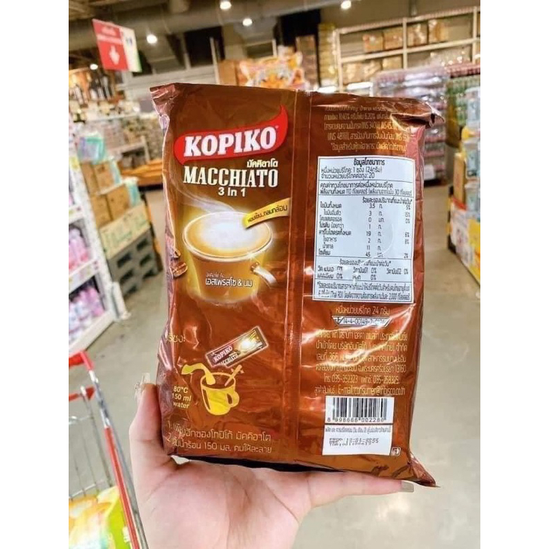 Cà Phê Sữa KOPIKO Macchiato Thái Lan