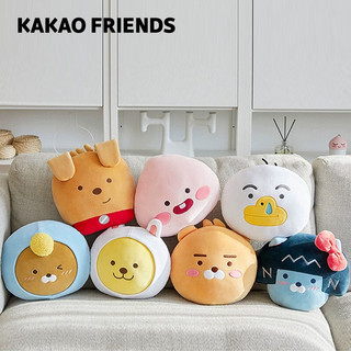 Gấu bông đào rian mèo gối đầu tròn đơn giản miniso chính hãng