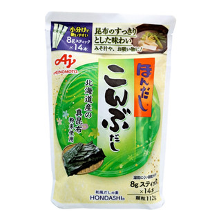 Bột nêm tảo bẹ Kombu Ajinomoto 8g x 14gói