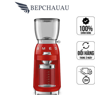 Máy xay hạt cà phê smeg cgf01, máy xay cafe, nhập đức, nhiều màu, bh 12 tháng, bepchauau