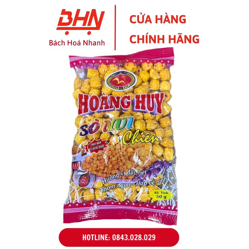 Sò Nui Chiên Hoàng Huy 50Gr (món ăn tuổi thơ)