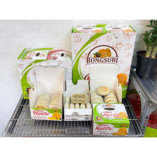 Bánh hạt dẻ hảo hạng bôngsubi 1 hộp 10 bánh