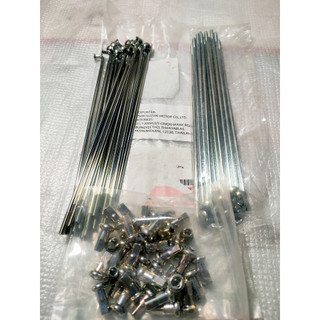 Căm bánh trước sau suzuki viva 110/viva fi/su sport/xbike 125/smash revo
