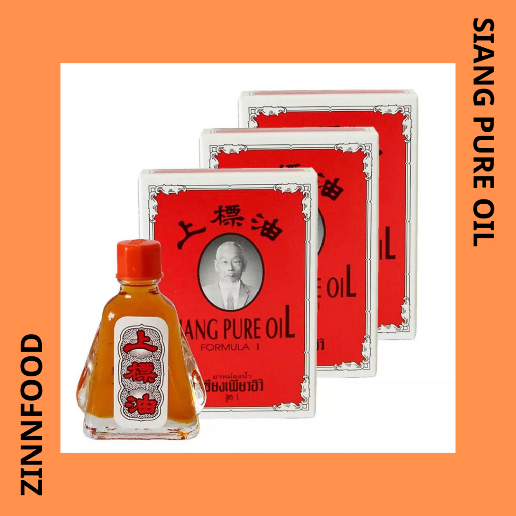 Dầu gió ông già Siang Pure Oil 7cc - Dầu vàng Thái Lan - Dầu gió đỏ ông già