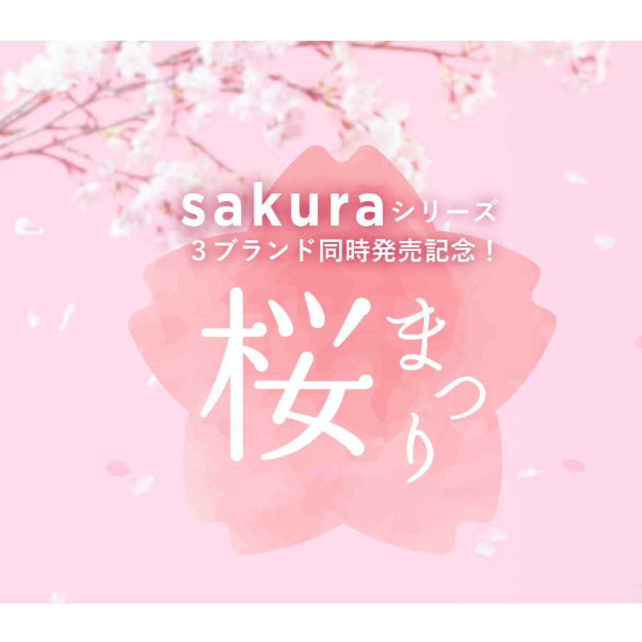 Giới hạn/Limited Dầu gội And Honey Vicrea Sakura Deep Moist Set 2023ver /hương thơm mật ong hoa anh  đào