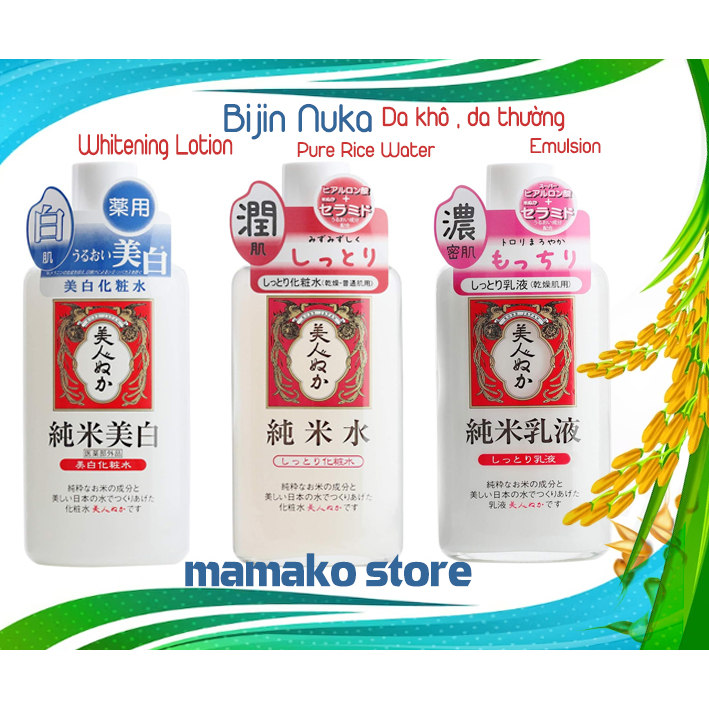 Bijin Nuka Junmai 130ML/3 phân loại Emulsion / Water Dry Skin / Whitening Lotion