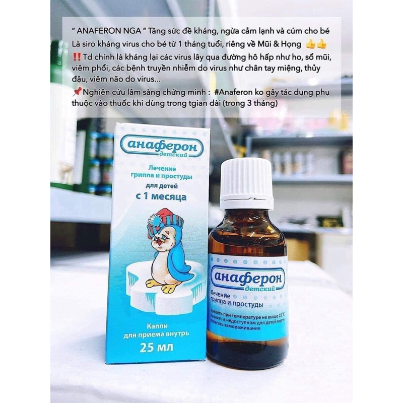 Tăng đề kháng Anaferon chim cánh cụt Nga cho bé