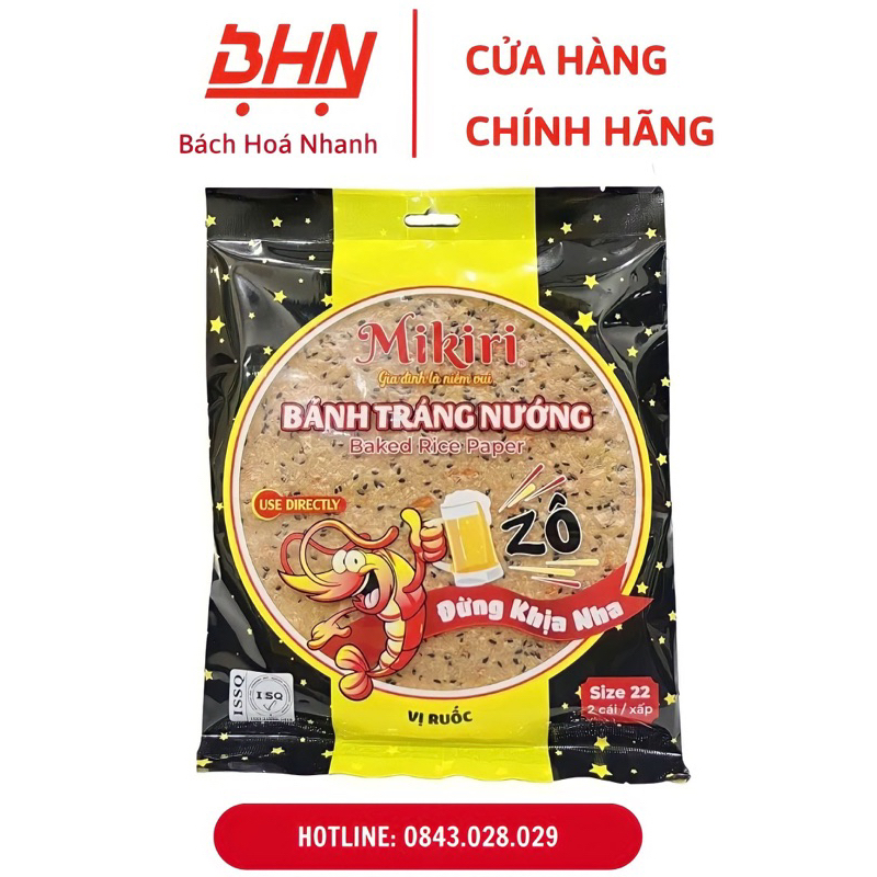 Bánh Tráng Nướng Cà Khịa Mikiri 55Gr