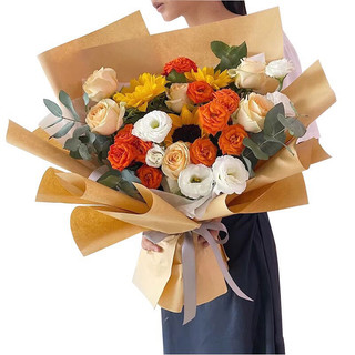 Lẻ 1 tờ giấy báo gói hoa trơn- giấy bó hoa xi măng trơn