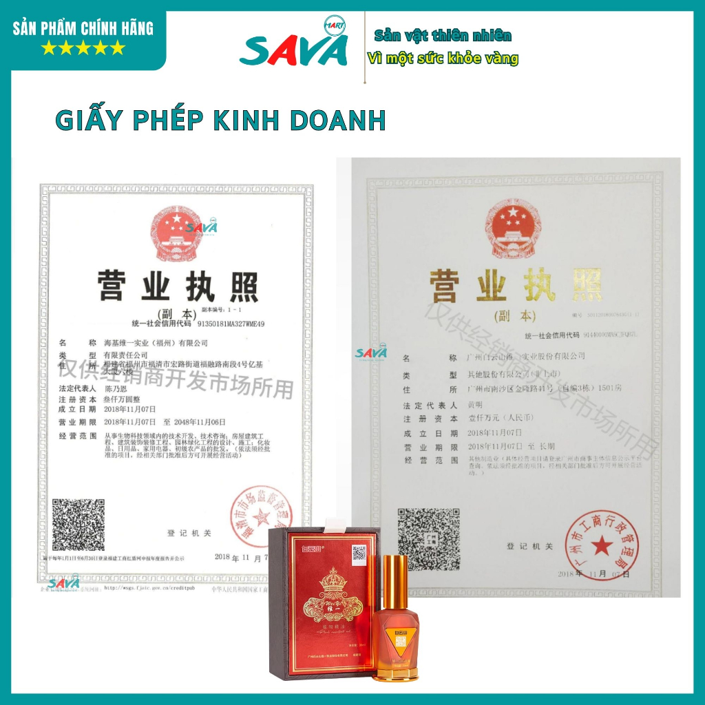 Tinh dầu Bạch Vân Sơn giảm đau nhanh cổ vai gáy, tê bì tay chân, đả thông kinh mạch, gai cột sống 30ml/lọ