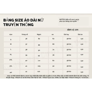 Áo dài dáng suông tay loe