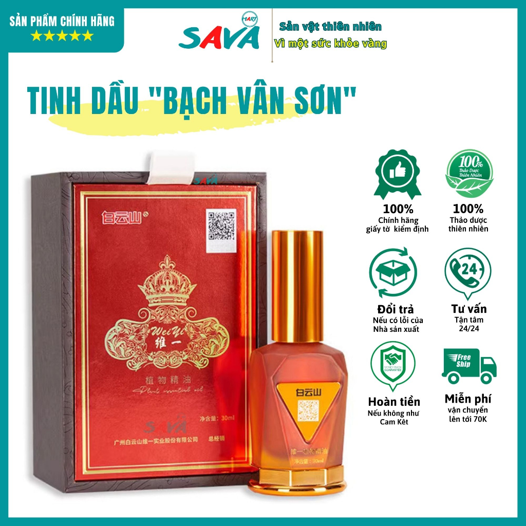 Tinh dầu Bạch Vân Sơn mát xa cổ vai gáy, thoái hóa cột sống, tê bì tay chân, đả thông kinh mạch 30ml/lọ