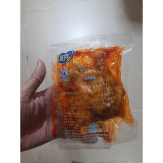 Rau cay Trung Quốc