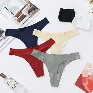 Quần lọt khe nữ quần lót lọt khe đúc su habu thoáng mát sexy gợi cảm tạo đường cong quyến rũ freesize
