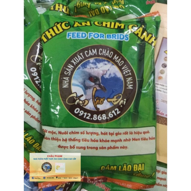 Cám Lão Đại Chính hãng cho chim chào mào - Cám tổng hợp 500g bao bì mới đóng gói