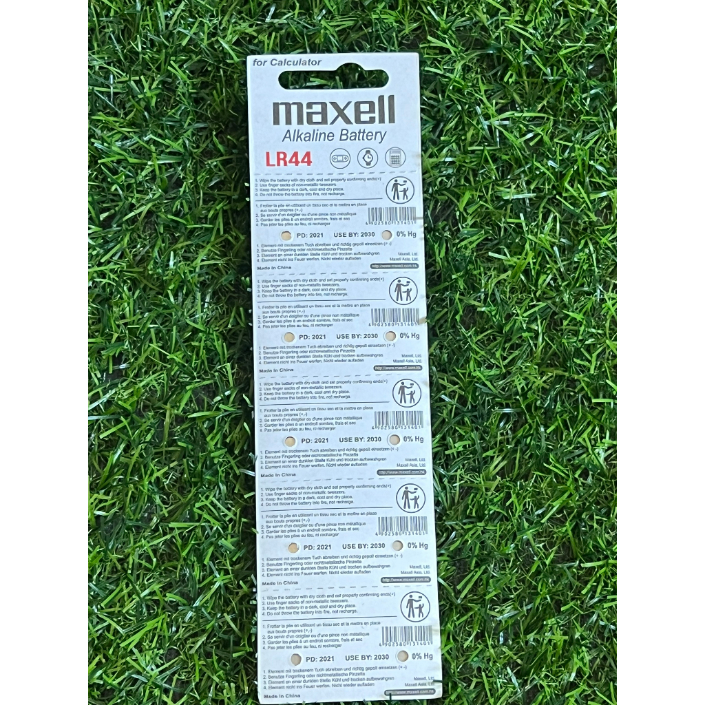 Pin LR44 AG13 Maxell vỉ 10 viên - Chính Hãng