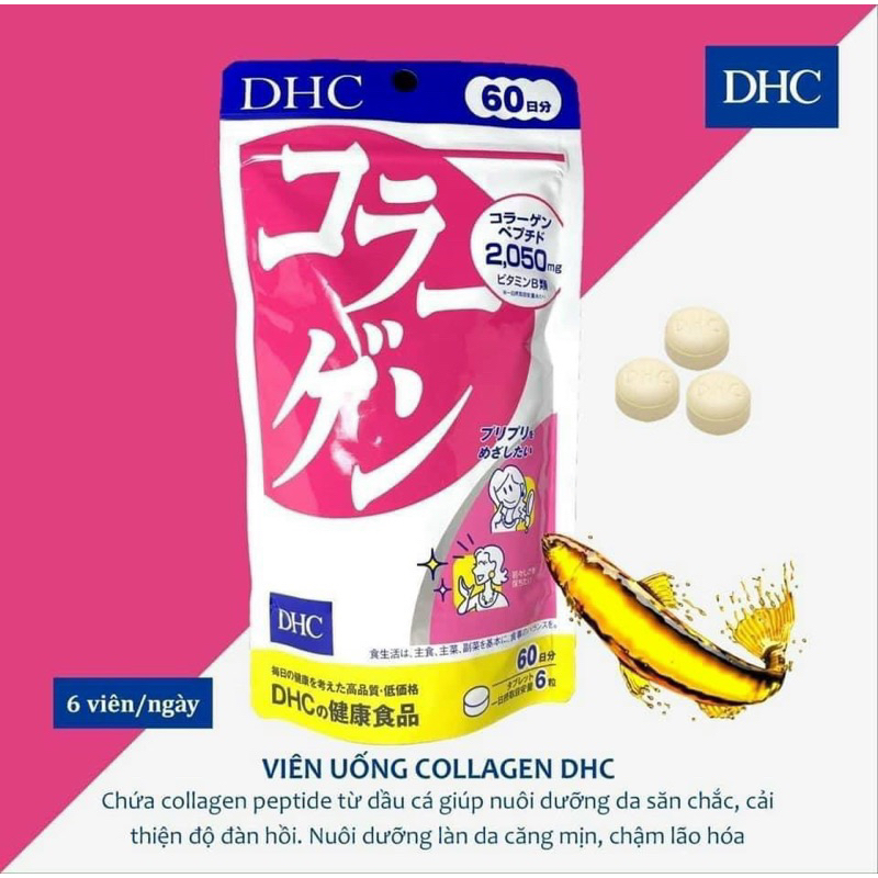 collagen DHC