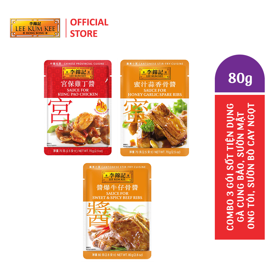 Combo 3 gói Sốt tiện dụng Gà Cung Bảo, Sườn mật ong tỏi, Sườn bò cay ngọt