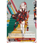 Thẻ bài Hololive gen 2 card Nakiri Ayame