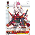 Thẻ bài Hololive gen 2 card Nakiri Ayame