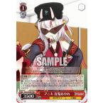 Thẻ bài Hololive gen 2 card Nakiri Ayame
