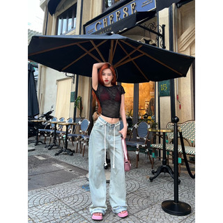 Waxed jeans - quần jeans cạp thấp ống suông rộng