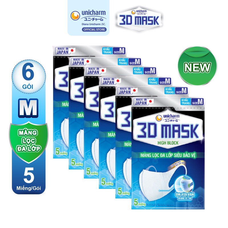 Bộ 6 Túi Khẩu trang Unicharm 3D Mask High Block siêu bảo vệ size M gói 5 miếng