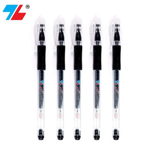 COMBO 5 cây bút gel ngòi 0.5mm 𝑻𝒉𝒊𝒆̂𝒏 𝑳𝒐𝒏𝒈 Sunbeam Gel-08