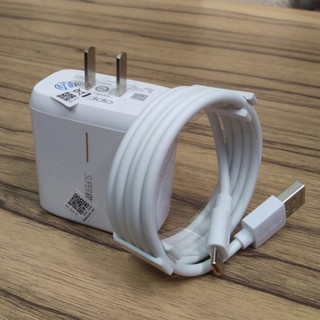 Bộ Sạc Nhanh O.PPO 65W SUPER VOOC 2.0 Dành Cho O.PPO Find X2 Pro-Reno Ace Và Các Dòng O.PPO Đời Cao Hỗ Trợ Sạc Nhanh