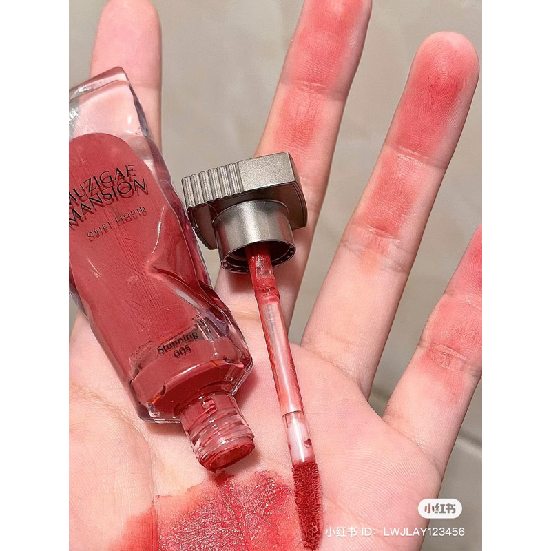 Son Kem Muzigae Mansion Objet Liquid