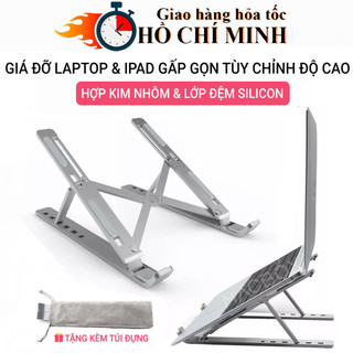 Giá đỡ laptop kệ đỡ macbook ipad máy tính tản nhiệt có thể gấp gọn tiện dụng gấp gọn