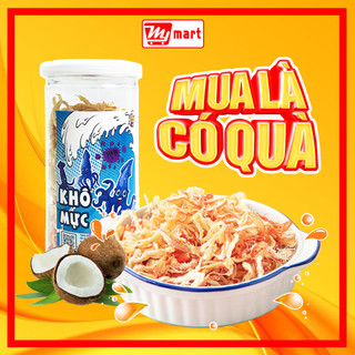 Khô mực hấp dừa, mực xé sợi hấp nước dừa hũ 250gr đồ ăn vặt Mymart