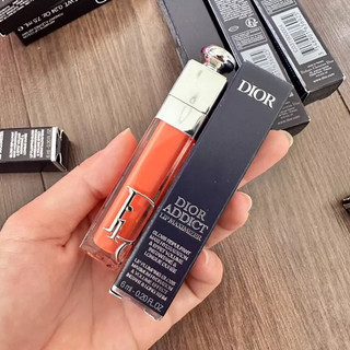 [CHÍNH HÃNG 100%] SON DIOR MAXIMIZER 004 CORAL CAM ĐÀO