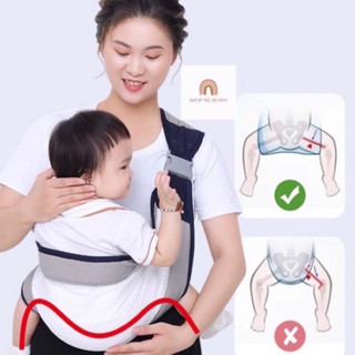 Địu trẻ em sơ sinh nhiều tư thế vải lưới mềm mát gọn nhẹ dễ dàng sử dụng tiện lợi cho mẹ