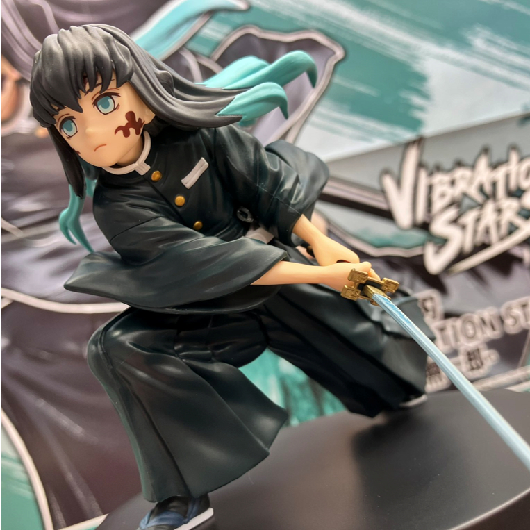Mô hình Muichiro Tokito Vibration Stars Kimetsu no Yaiba - BANDAI NAMCO