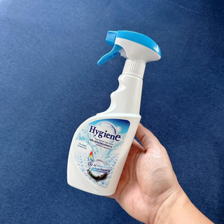 Xịt Tẩy Trắng Quần Áo Hygine Thái
