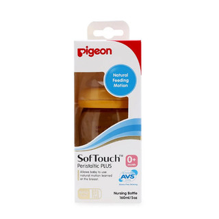 Bình Sữa Pigeon Cổ Rộng PP Plus 160ml/240ml (Hàng nhập khẩu)