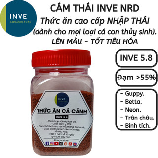Hủ 50G Cám Thái Inve 5/8 - 5.8 Thức ăn cám cá lớn, cá 7 màu, cá betta, trân châu, bình tích | Hingaostore.