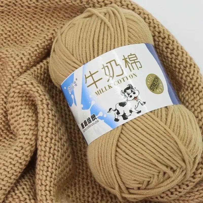 Len milk cotton mác bò sữa_Len milk bò 50g màu 1 đến 50