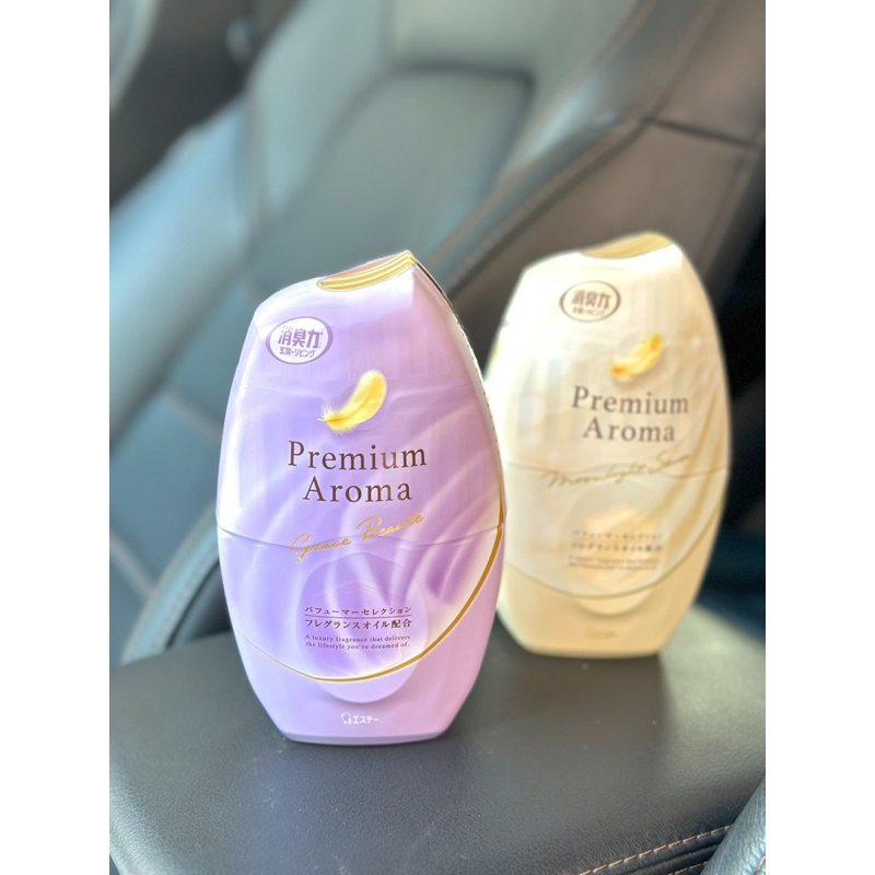 Hộp thơm phòng nước hoa Premium Aroma Nhật