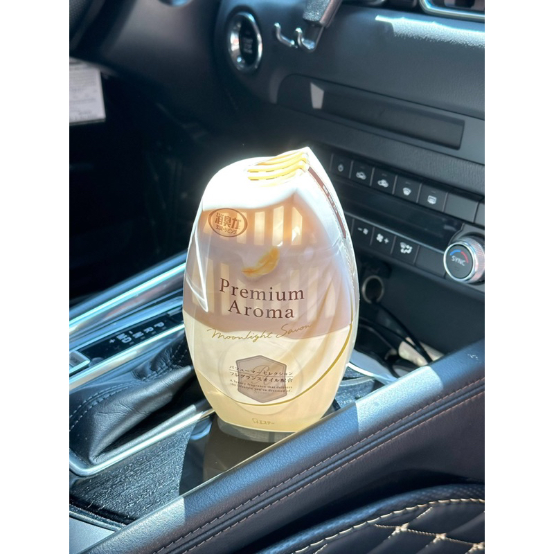 Hộp thơm phòng nước hoa Premium Aroma Nhật