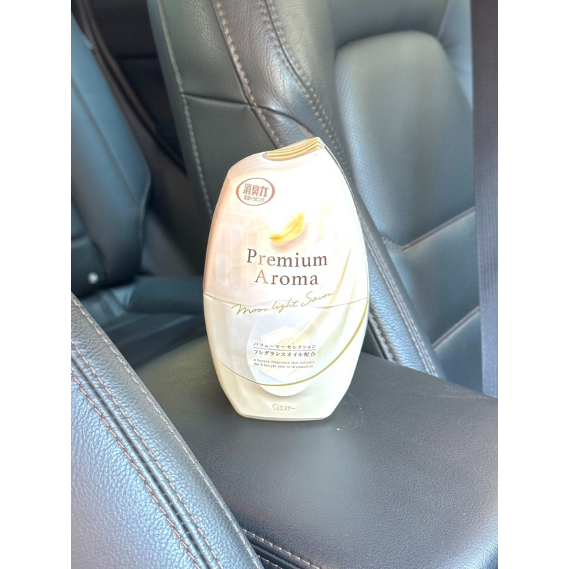 Hộp thơm phòng nước hoa Premium Aroma Nhật