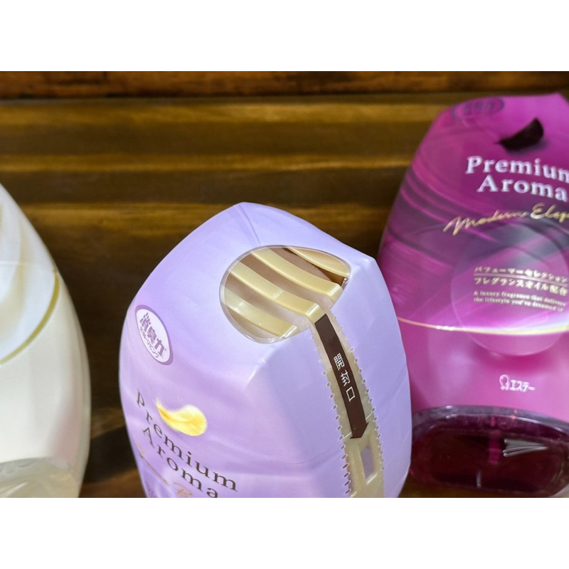 Hộp thơm phòng nước hoa Premium Aroma Nhật