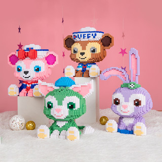 Mô hình lắp ráp khổng lồ duffy and friends cao 36cm, đồ chơi lắp ráp to lớn - Cat's Toy